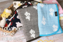 將圖片載入圖庫檢視器 <SUPER SALE> BB/小朋友四重紗被 S碼