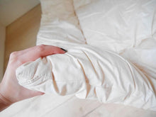 將圖片載入圖庫檢視器 日和(HIYORI) 90%羽絨被 (CLEARANCE)