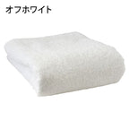 酒店精梳純棉毛巾