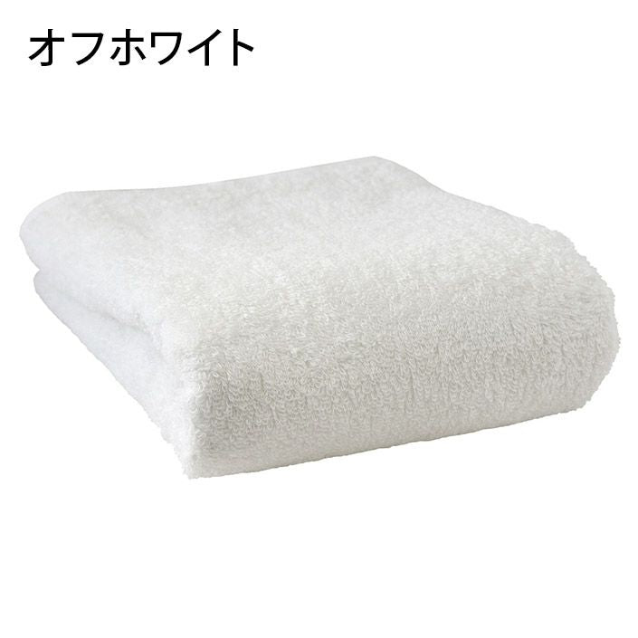 酒店精梳純棉毛巾