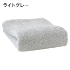 酒店精梳純棉毛巾