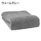 酒店精梳純棉毛巾