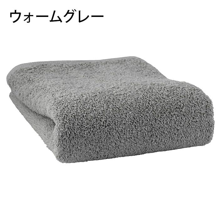 酒店精梳純棉毛巾