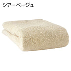 酒店精梳純棉毛巾