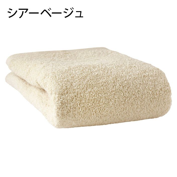 酒店精梳純棉毛巾