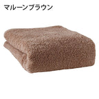 酒店精梳純棉毛巾