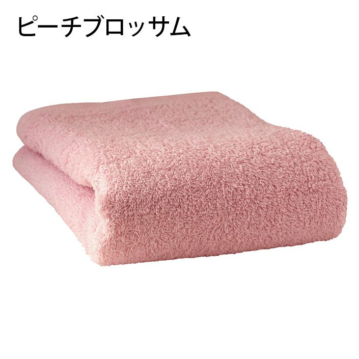 酒店精梳純棉毛巾