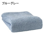 酒店精梳純棉毛巾