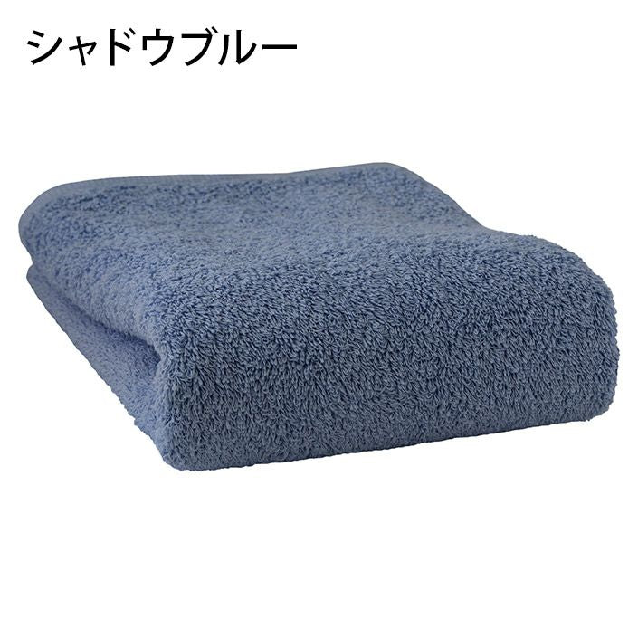 酒店精梳純棉毛巾