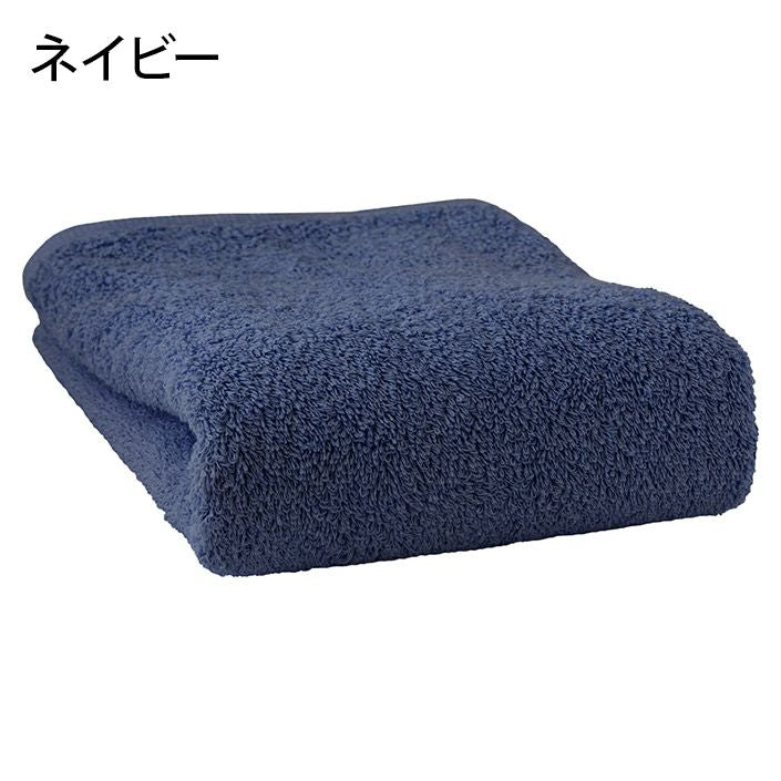 酒店精梳純棉毛巾