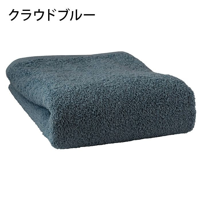 酒店精梳純棉毛巾