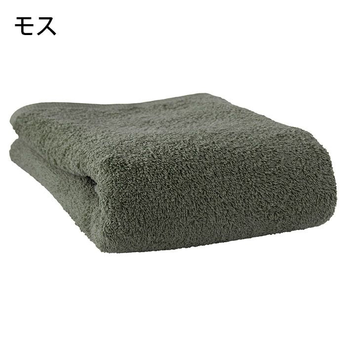 酒店精梳純棉毛巾