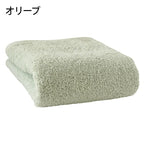 酒店精梳純棉毛巾