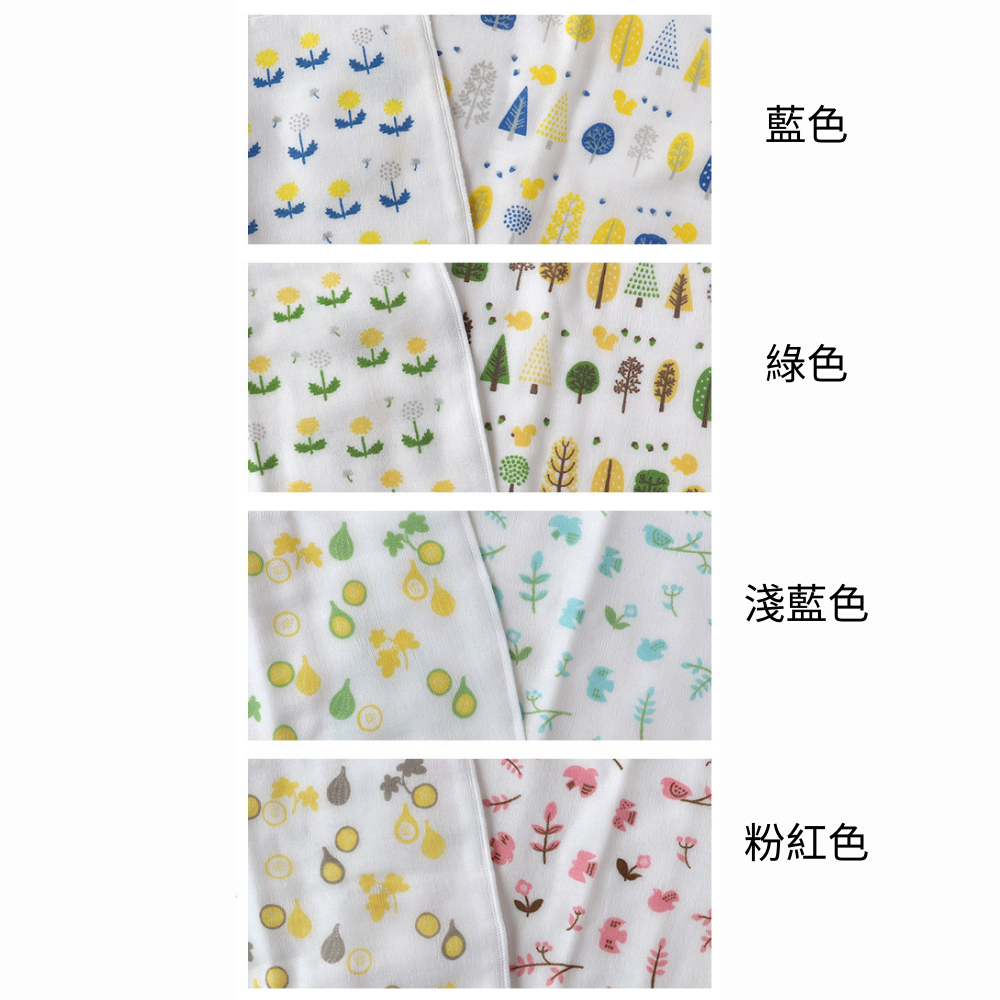 八重紗抹布(2條裝)