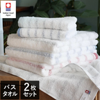 <2條優惠> 今治MIST輕柔毛巾 浴巾