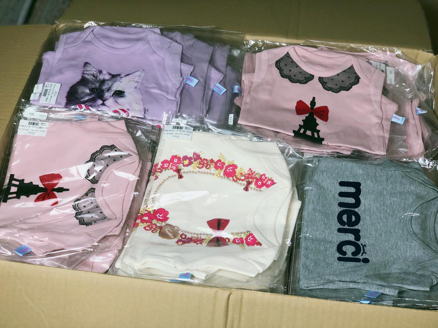 <SUPER SALE> BB三角夾衣