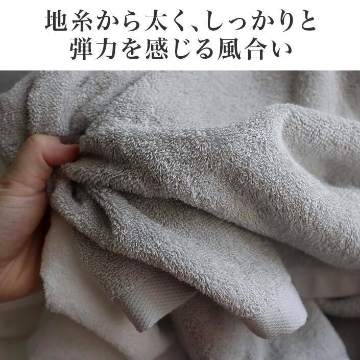 專業版抗磨TAFFUL毛巾