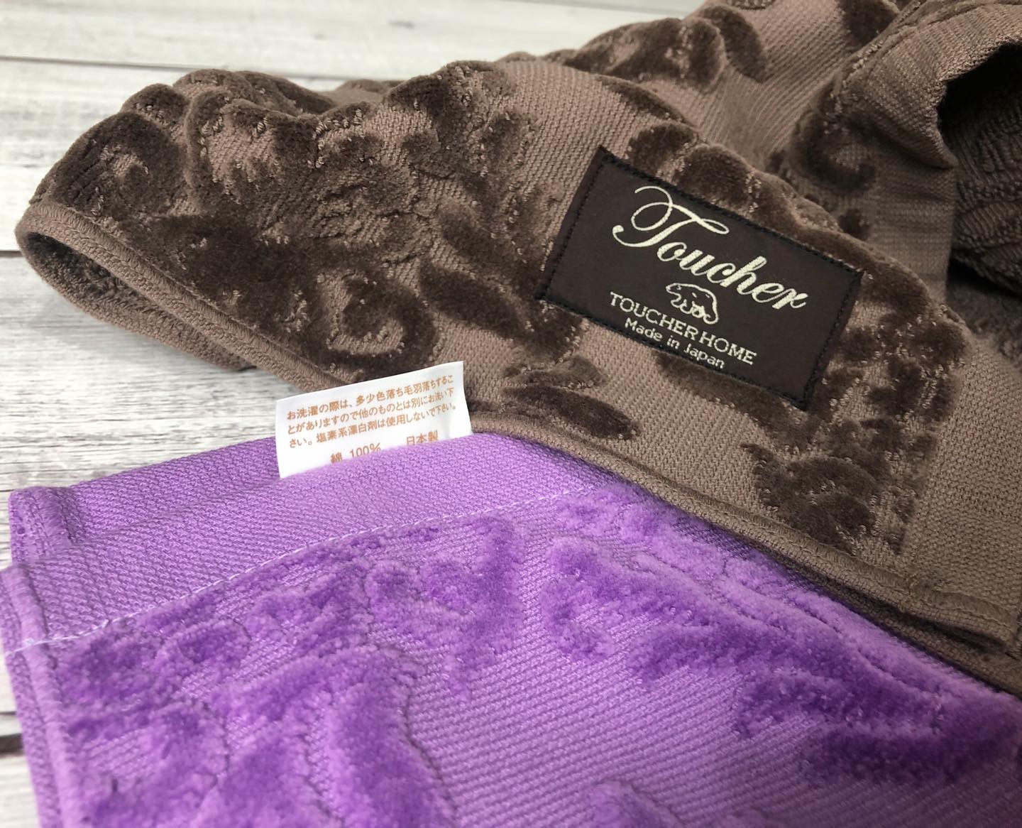 <SUPER SALE> 浴室踏墊