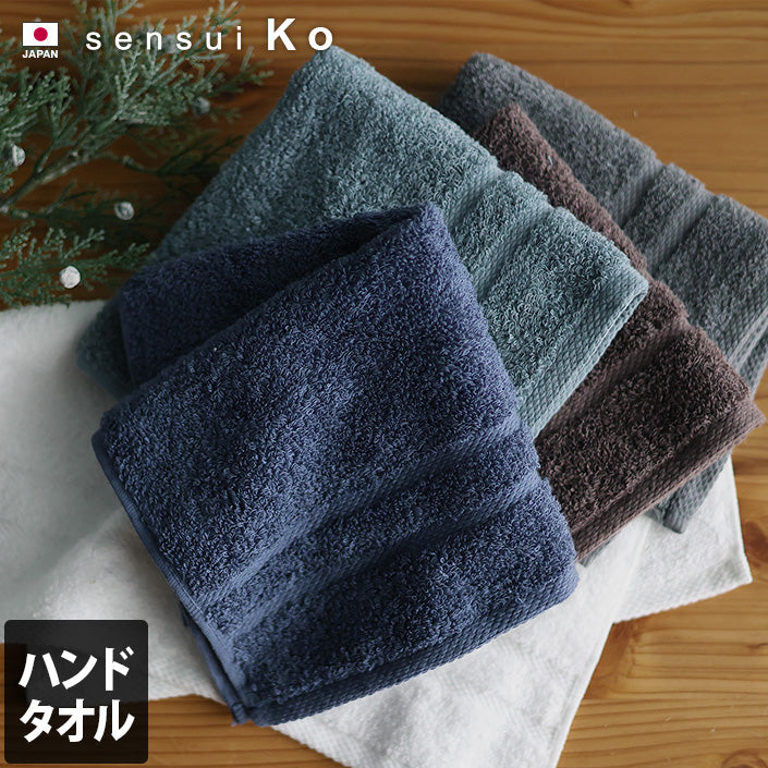 「sensui Ko系列」極上瞬吸抗菌超長棉毛巾