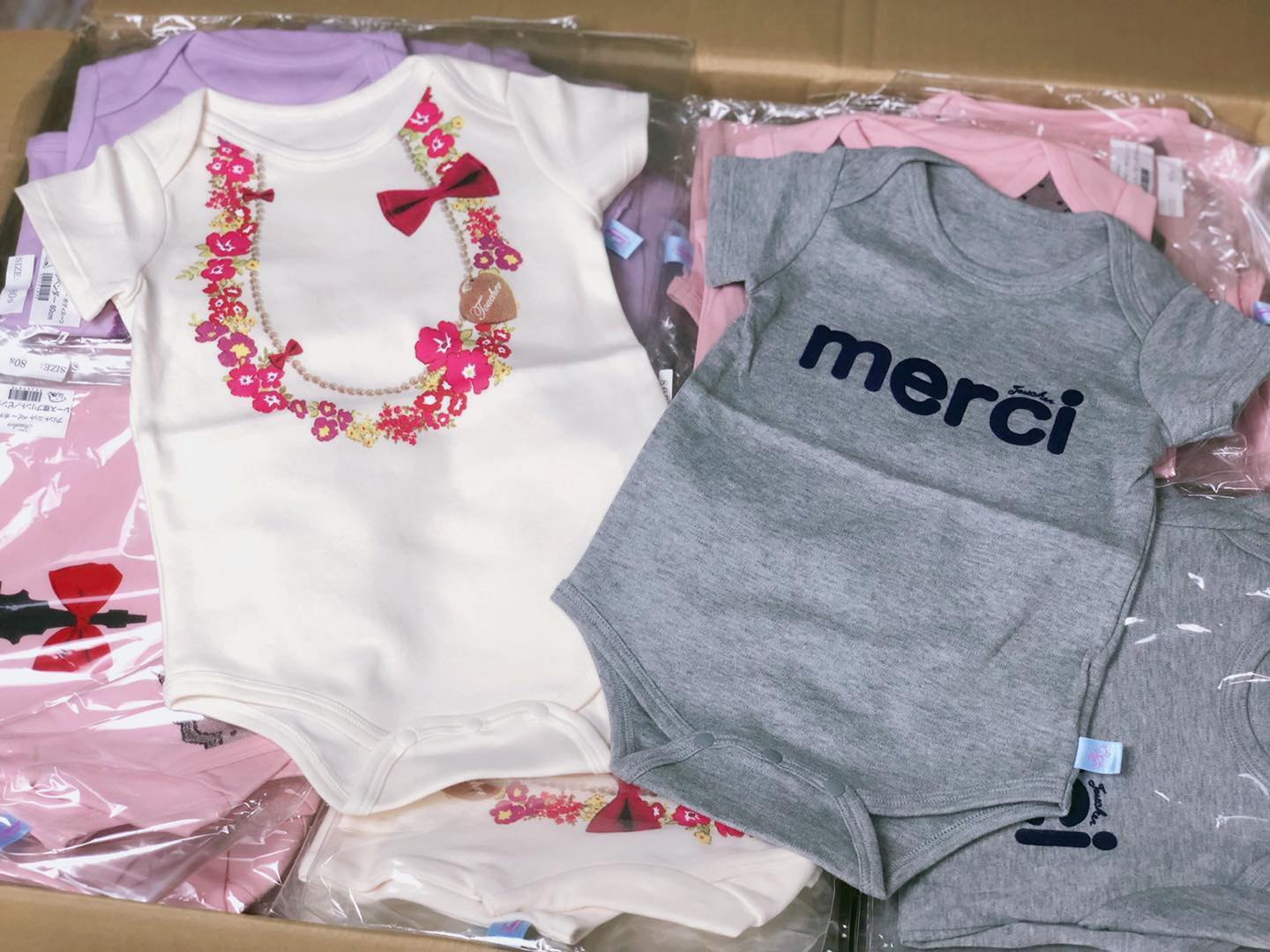 <SUPER SALE> BB三角夾衣