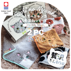 <2條優惠> 今治My Kitty手巾仔