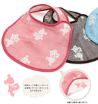 <SUPER SALE> 四/五重紗口水肩