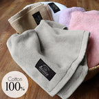 <SALE> 制菌防臭浴室踏墊