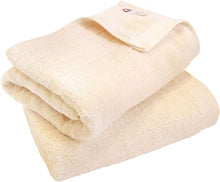 將圖片載入圖庫檢視器 &lt;2條優惠&gt; 今治超長棉毛巾 手巾
