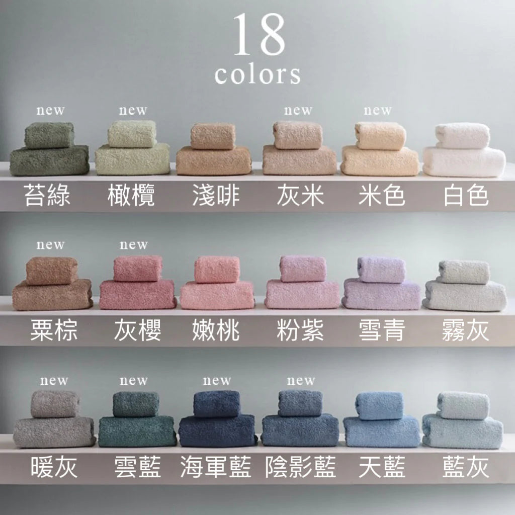 酒店精梳純棉毛巾