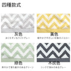 今治北歐風毛巾