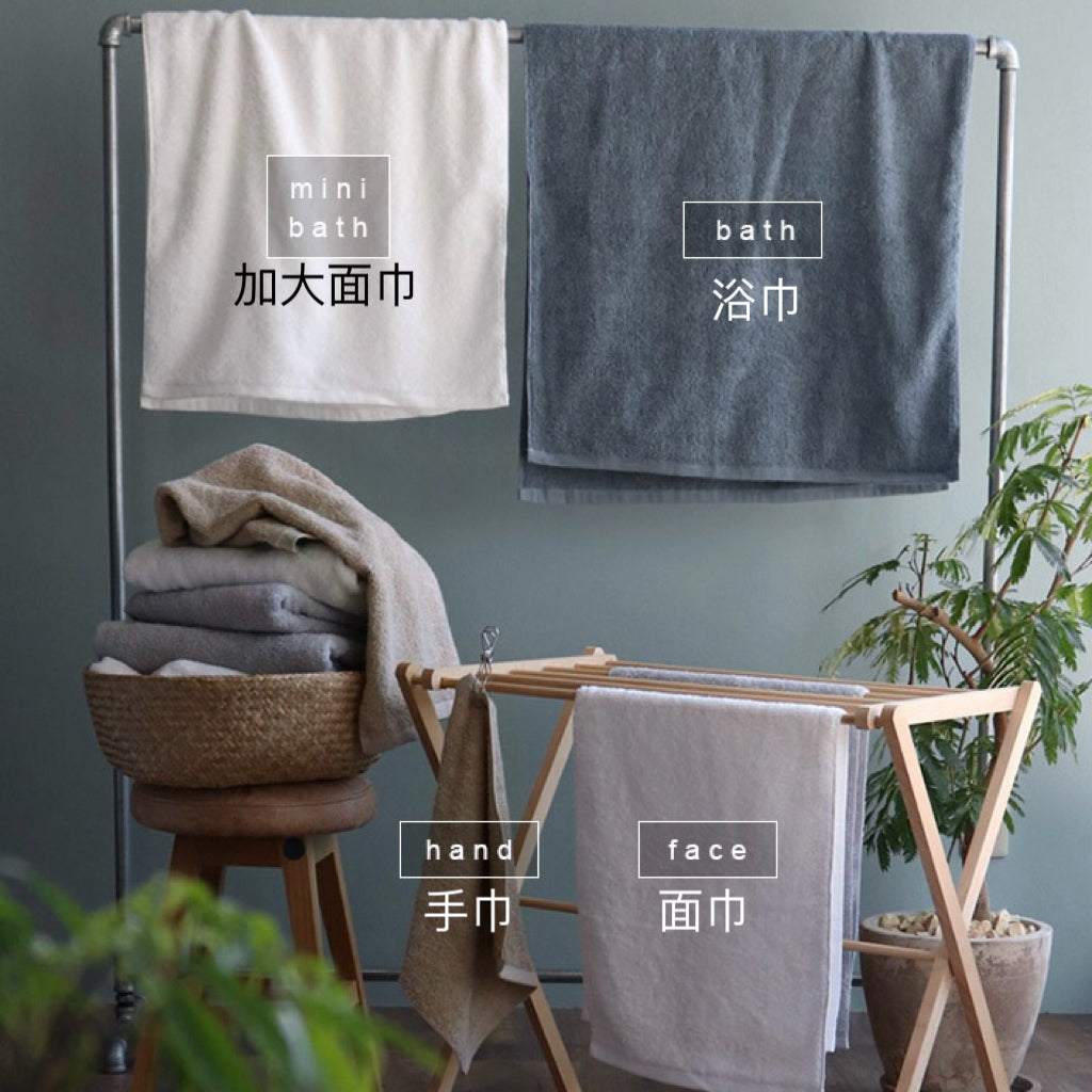 「sensui Yu系列」抗菌防臭檜木萃取精梳棉毛巾