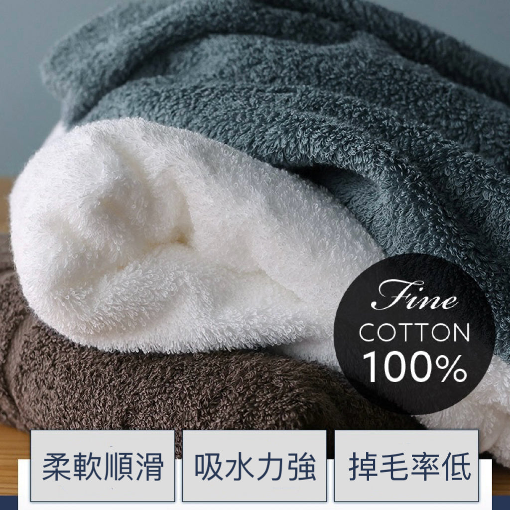 「sensui Ko系列」極上瞬吸抗菌超長棉毛巾
