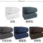 「sensui Ko系列」極上瞬吸抗菌超長棉毛巾