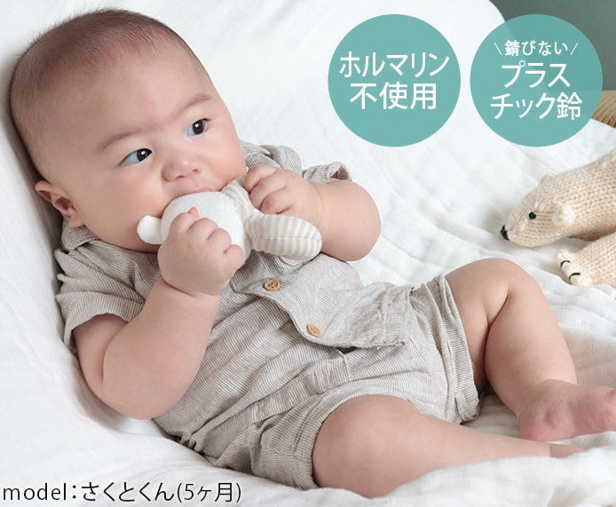 熊仔頭搖鈴玩具