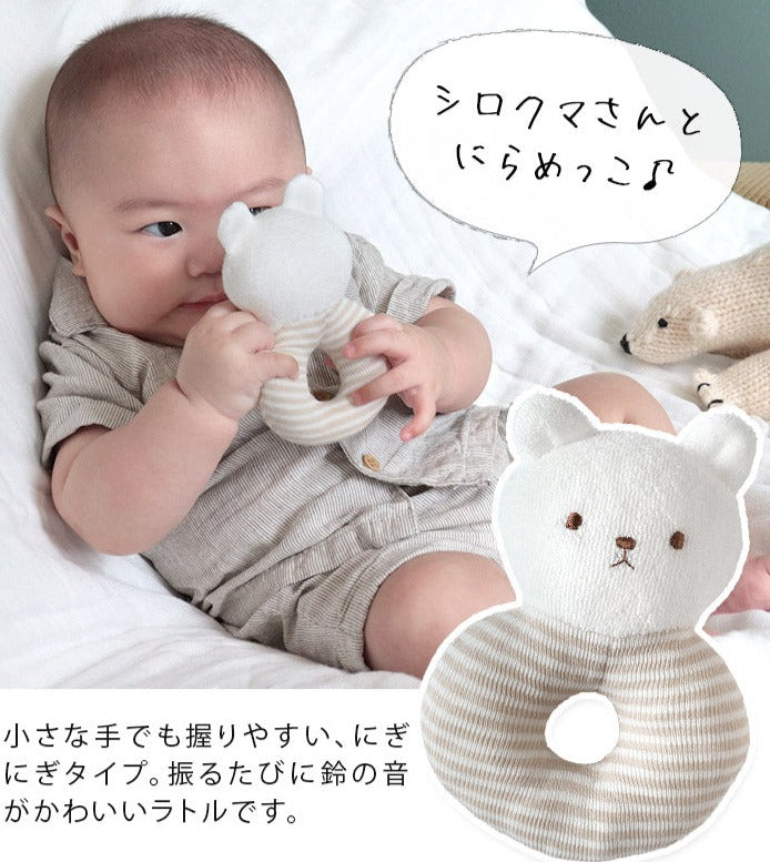 熊仔頭搖鈴玩具