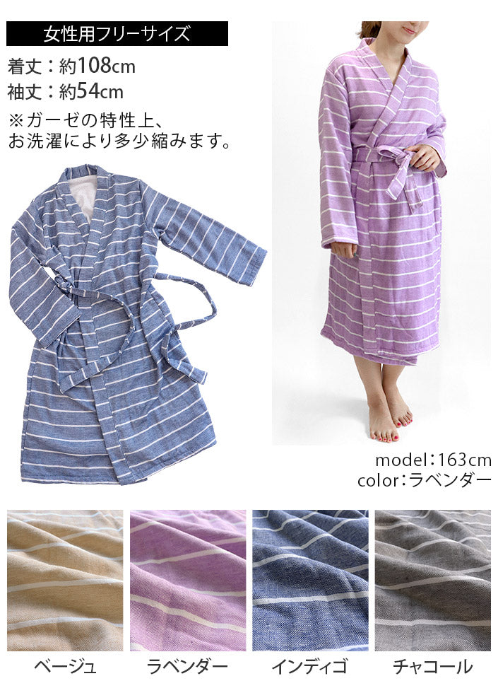 間紋紗布毛巾浴袍