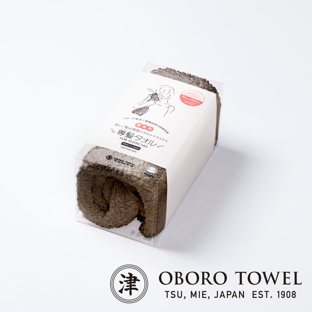 津OBORO 極速吸水抗臭専髪毛巾-啡色