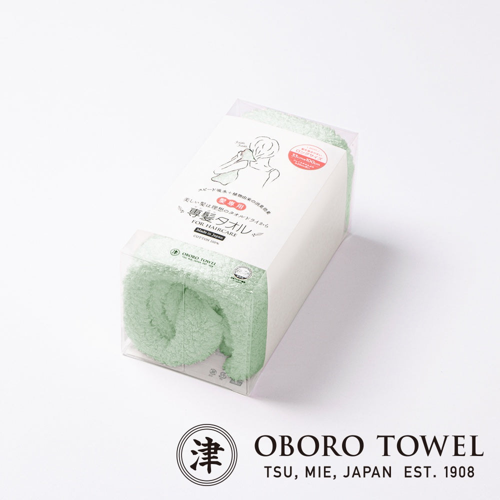 津OBORO 極速吸水抗臭専髪毛巾-湖水綠
