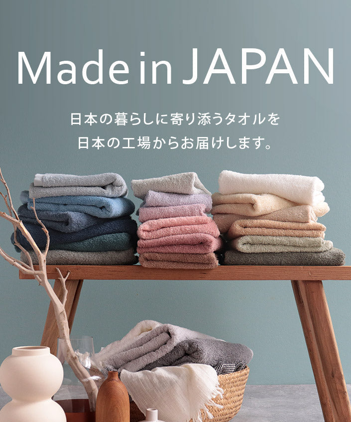 <試用價> 酒店精梳純棉毛巾 浴巾