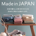 酒店精梳純棉毛巾