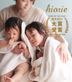 <試用價> 酒店精梳純棉毛巾 浴巾