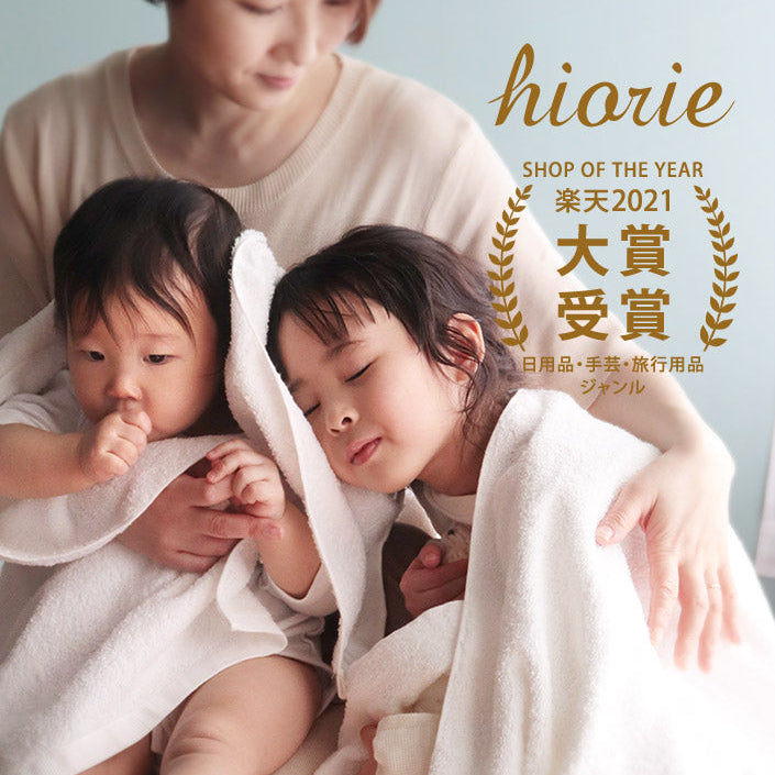 酒店精梳純棉毛巾