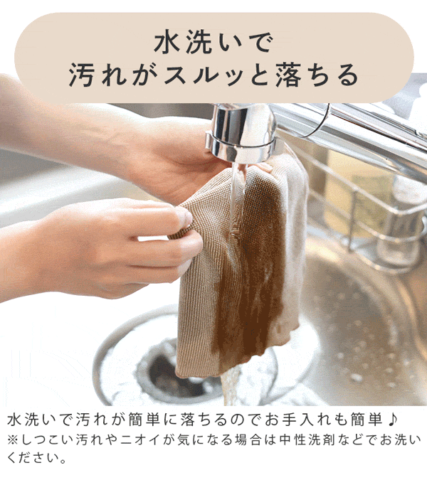 Fucotta 超高性能廚房毛巾（同色2件裝）