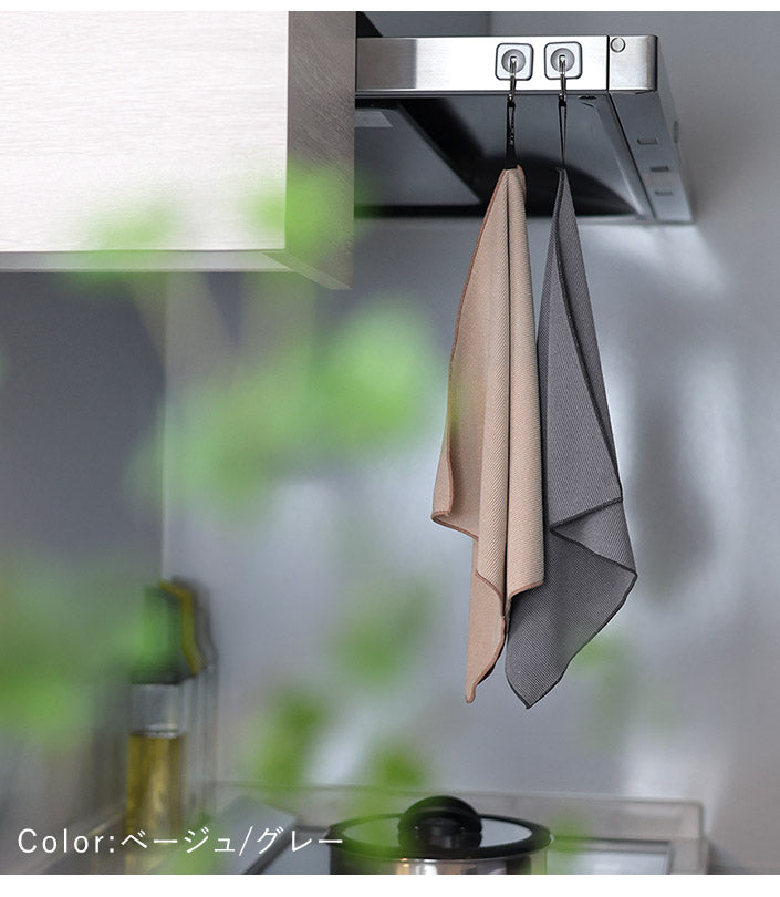 Fucotta 超高性能廚房毛巾（同色2件裝）