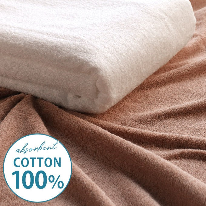 Hotel Style「超大」浴巾