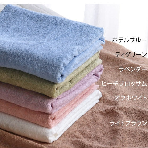 Hotel Style「超大」浴巾