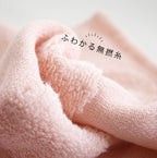 今治水玉紗布毛巾 (Clearance）