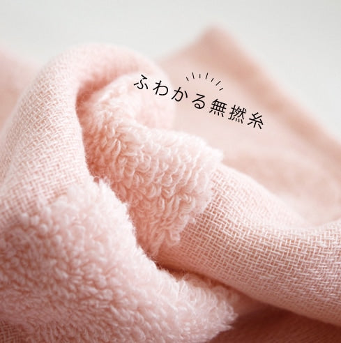 今治水玉紗布毛巾 (Clearance）