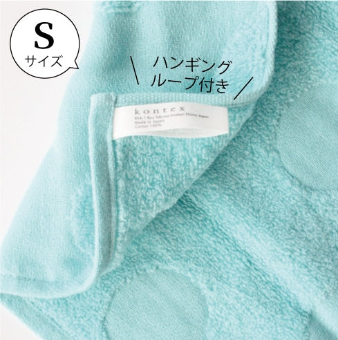 今治水玉紗布毛巾 (Clearance）