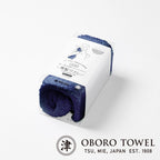 津OBORO 極速吸水抗臭専髪毛巾-NAVY藍